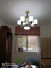 灯尉仕客厅吊灯新中式全屋灯具套餐轻奢大气餐厅灯复式楼别墅中国风灯饰 6头-配全光谱三色光源 实拍图