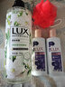 力士（LUX）沐浴露 植萃精油香氛550g 持续留香温和滋润(新老包装随机发货) 小苍兰与茶树750g+100g*2 实拍图