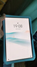 联想（Lenovo）小新pad11英寸平板电脑学生网课学习办公莱茵低蓝光高清护眼全面屏12.1英寸可选全网通插卡平板 小新Pad11丨6G+128G丨灰 实拍图