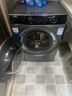 海尔（Haier）滚筒洗衣机洗烘一体机10公斤超薄全自动家用大容量嵌入智能投放微蒸汽杀菌一级能效双喷淋智能变频 9公斤+1.15超高洗净比+非烘干+智能投放 超薄款 实拍图