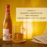 三得利Suntory日本洋酒青梅子配制酒 低度女士果酒 梅酒14度720ml 实拍图