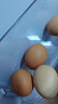CP 正大 睛彩叶黄素鲜鸡蛋30枚 1.68kg 无抗认证  年货礼盒 晒单实拍图
