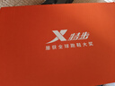 特步运动鞋男子跑步鞋夏季革面防泼水轻便减震正品皮面跑鞋男鞋 实拍图