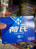 荷氏  HALLS   特强薄荷味糖 34g*20条装 (整盒发货) (包装随机) 实拍图