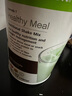 HERBALIFE康宝莱奶昔套餐代餐粉蛋白质粉套餐奶昔普莱乐茶饮等组合美国原版 奶昔-薄荷 780g*1桶 实拍图