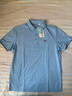 FILA 斐乐官方男士POLO衫2026年夏季凉感短袖t恤透气休闲商务上衣 实拍图