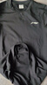 李宁紧身衣男长袖健身衣保暖篮球训练跑步套装加绒速干高弹压缩上衣 加绒款【黑色】 XL 实拍图