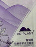 8H 记忆棉腰靠护腰办公室腰靠背沙发垫子老师礼物K1 混灰色 实拍图