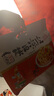 东之天地 结婚首饰盒五金聘礼首饰盒黄金嫁妆订婚耳环手镯项链收纳三金盒 红色龙凤首饰盒【1个】 实拍图