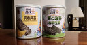 昌茂 海苔脆肉松卷夹心零食休闲紫菜小吃酥脆口感办公室解馋零食 夹心海苔【香蕉味】42g 实拍图