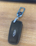 绅创适用福特钥匙套蒙迪欧福睿斯福克斯锐际锐界领界翼虎探险者车扣壳 翻毛皮【E款灰黑】+圆环扣 实拍图
