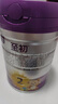 a2至初2段较大婴幼儿配方奶粉6-12月850g*2罐乳铁蛋白二段奶粉 礼盒 实拍图