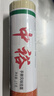 中裕面条 手擀风味挂面 汤面拌面炒面早餐方便速食山东北方面2斤 实拍图