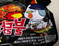 三养（SAMYANG）火鸡面三养速食方便面袋装 700g(140g*5)泡面拌面早餐零食 实拍图