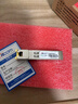 itcom艾迪康万兆电口模块光口转电口模块SFP+低功耗博通芯片2.5/5/10G自适应80米IT168-SFP-10G-T-80M 实拍图