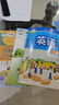 【江苏省使用】预习小学一二三四五六下册语文数学英语书人教版苏教版译林版 一二三四五六下册课本全套 一年级上册教材 三年级下册教材 四年级下册教材 五年级下册 六年级下册教材 【三本】语文人教版数学苏教 实拍图