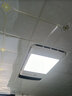 SHLQLED 浴霸照明LED灯板厕所卫生间通用面板平板灯替换配件替换 长27.5*宽23.7cm常规款 白光 实拍图