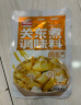 味仙居关东煮调味料 0脂0蔗糖日式调料寿喜锅小火锅底料 调料包一料多用 【囤货装】关东煮调料40g*20袋 实拍图
