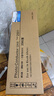 中天鼎盛适用理光mp2501L/SP套鼓Ricoh MP1813L感光鼓mp2001L复印机硒鼓 高寿命硒鼓（进口鼓芯含载体）商家仓发货 实拍图