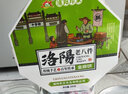 乐满屋洛阳老八件8盒8味礼盒装河南洛阳特产八大件传统老式糕点 200g*8盒[礼盒装] 实拍图