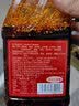 蜀味集 油泼辣子辣椒酱 四川正宗红油辣椒油香辣凉拌菜家用调味料 油泼辣子420g+青花椒酱400g 实拍图