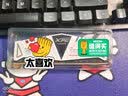 威刚（ADATA）XPG威龙Z1 DDR4台式机内存条 严选原厂颗粒适用游戏主机升级电脑配件 Z1 DDR4 3200 16G 白色 实拍图