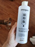 逸诺（enoug）PH7狗狗沐浴露 留香泰迪松狮贵宾红棕毛犬专用浴液（红7）460ml 实拍图