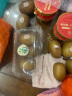 佳沛（zespri）新西兰阳光金奇异果10粒礼盒巨大果单果约146-175g水果猕猴桃 实拍图