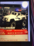 DOUBLE E双鹰遥控警车Jeep警务车汽车玩具车 男女孩生日新年礼物E550 实拍图