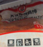 大江奥尔良烤翅中1kg冷冻烧烤空气炸锅半成品可乐鸡翅中美食 实拍图