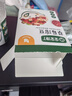 宝宝馋了婴幼儿水果溶豆宝宝零食无添加白砂糖蔓越莓味16g 实拍图