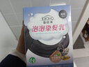 慕拉米（RAPTBRAVO）台湾慕拉米泡泡染发乳染发剂泡沫植物男女中老年黑遮白发染发膏 【新包装】黑色 实拍图