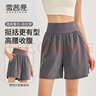 雪茜曼瑜伽运动短裤女高腰收腹五分裤宽松透气速干跑步健身普拉提春夏 实拍图