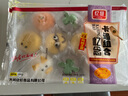 津龙喜老潼关肉夹馍饼胚 千层饼早餐手抓饼面点生鲜葱油饼烧饼 陕西特产 （10个）卡通包混合口味320g*1包 1件 实拍图