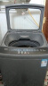 美的（Midea）波轮洗衣机全自动 12公斤 立方内桶 专利免清洗 十年桶如新 深层劲洗 大容量海量洗 MB120V733E 实拍图