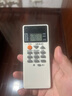 秦轩适用于三菱电机空调遥控器万能通用所有三菱挂机柜机中央空调 实拍图