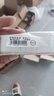 德力西（DELIXI）开关插座面板家用安装电源墙壁86型插座 错位六孔 五孔插座 CD100 白色【四孔10A】插座 实拍图