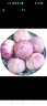 味小仙紫皮独头蒜干蒜 2025新蒜 独头大蒜头蔬菜 中号(2.5cm以上)干蒜 5斤 实拍图