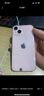 苹果13 Apple iPhone13 【白条免息】苹果13二手 国行5G手机 二手苹果手机 粉色 128GB 【三年店保+大礼包】9新 实拍图