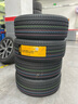 德国马牌（Continental）轮胎/自修补轮胎 215/55R17 94W ULTC UC6 FR CS 适配本田XR 实拍图