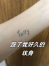 黑科技不加水璀璨洗眉机小型无创便捷式洗纹身机器黑脸娃娃美容仪 璀璨六头带眼线 实拍图