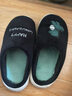 安尚芬棉拖鞋男士秋冬季新款加绒保暖室内居家厚底防滑月子棉鞋女款 黑色【小恐龙】 38-39 实拍图