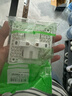 施耐德电气 四孔插座 86型双联二极带保护门电源插座面板 皓呈系列 薄雾灰色 实拍图
