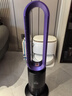 格库（GRECOOK）Air无叶风扇电风扇落地风扇空气循环扇空气净化静音立式家用节能电扇台式无扇叶除菌除甲醛 TP-09PLUS紫罗兰（凉暖两用升级大风量） 实拍图