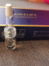 安科丽水光紧致抗皱次抛安瓶精华液补水保湿紧致玻尿酸原液 1盒 实拍图