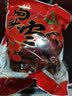 农味恋 延安狗头枣陕北红枣干延川特大枣子陕西特产5斤六星原味西安新枣 镇店枣王500g*1袋 6厘米左右 实拍图