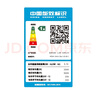 三菱重工空调 【延迟发货】 菱重空调1/1.5匹空调 新1级能效 省电变频家用宿舍卧室壁挂式空调冷暖 1匹 一级能效26B1 菱重 实拍图