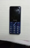 飞利浦（PHILIPS）E6105 宝石蓝 移动支付 全网通4G联通电信 老年人手机智能 直板手机按键 学生备用功能机 实拍图