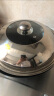 迪普尔 不锈钢锅盖家用炒菜锅盖子34cm炒锅锅盖通用透明锅盖玻璃 实拍图