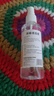 手机电脑屏幕清洁剂生物酵素平板液晶显示器摄像头机壳专业清洗液 1瓶体验装 实拍图